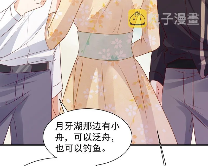 第225页