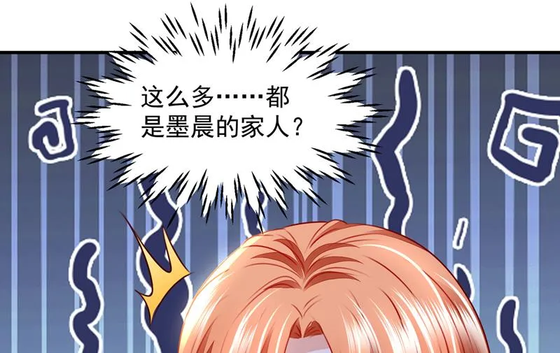 第255页
