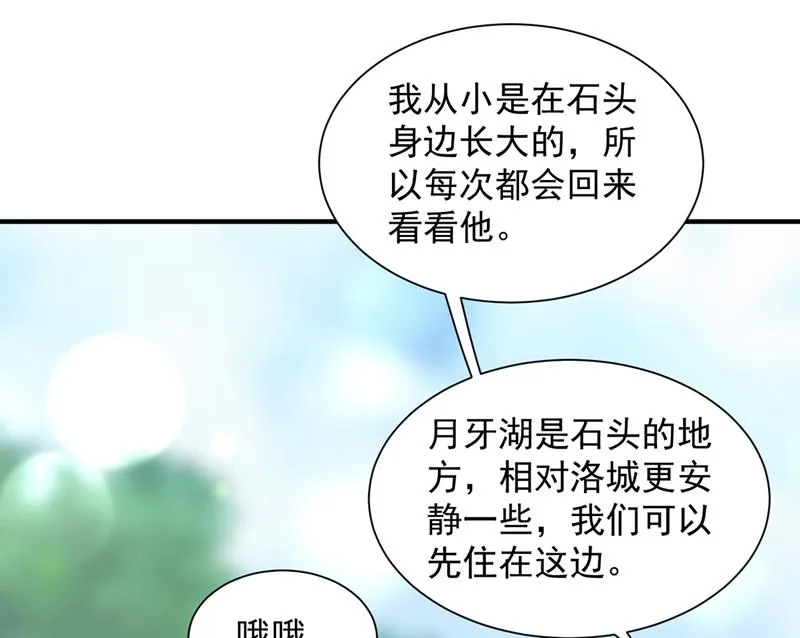 第219页
