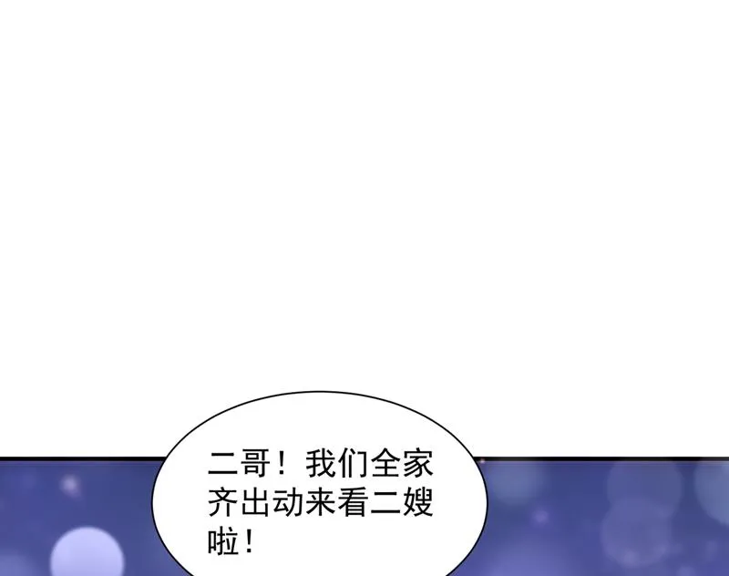 第246页