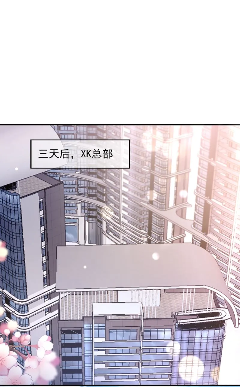 第186页