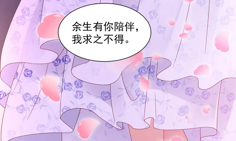 第300页