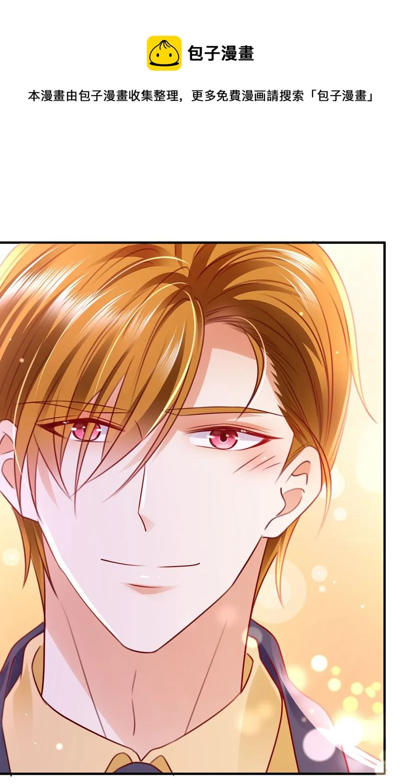 第219页