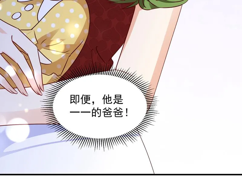第252页