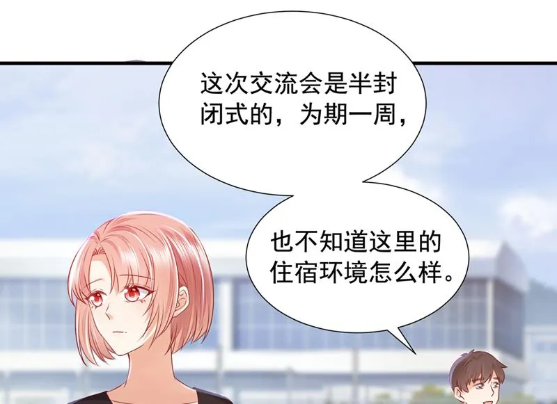 第192页