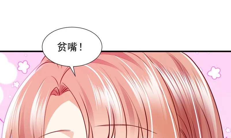 第246页
