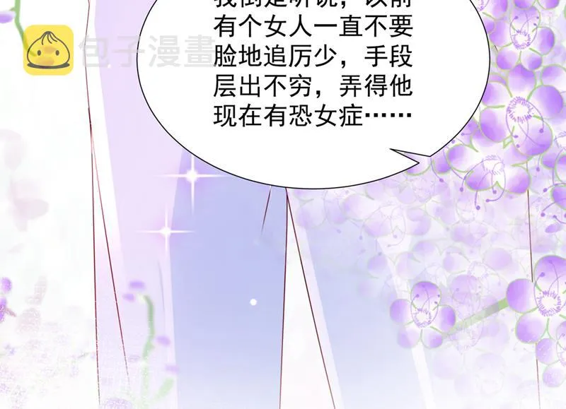 第219页