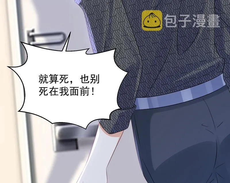 第237页