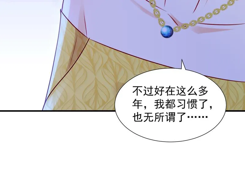 第297页