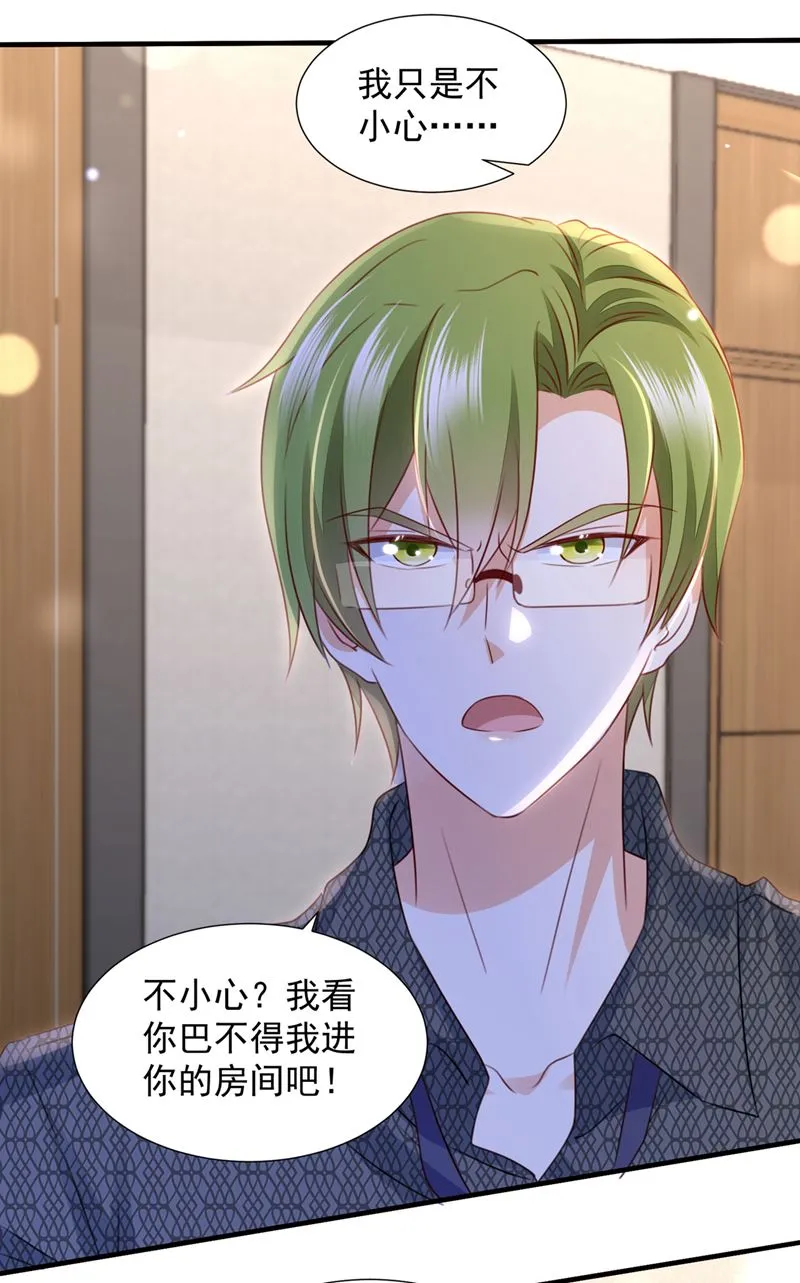 第132页