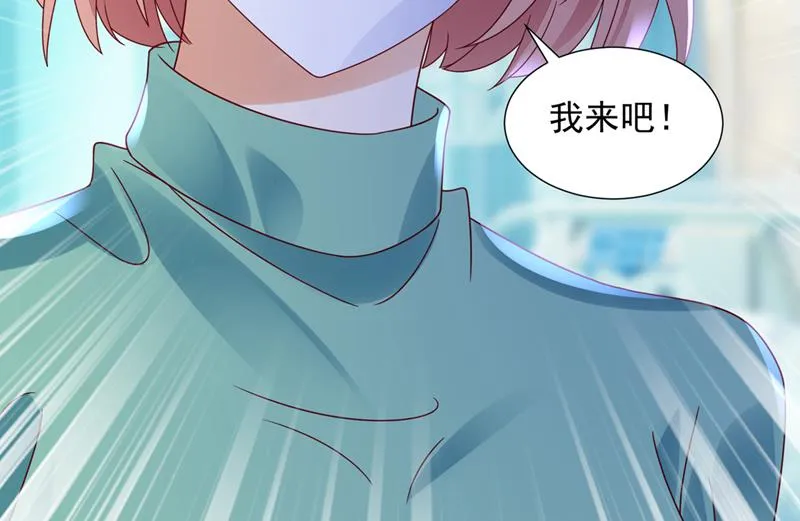 第243页