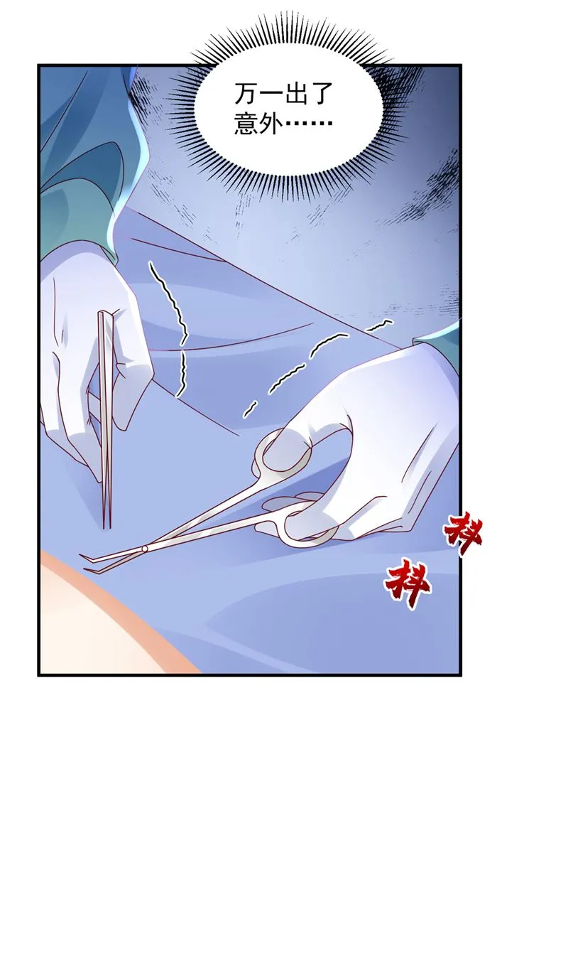 第195页