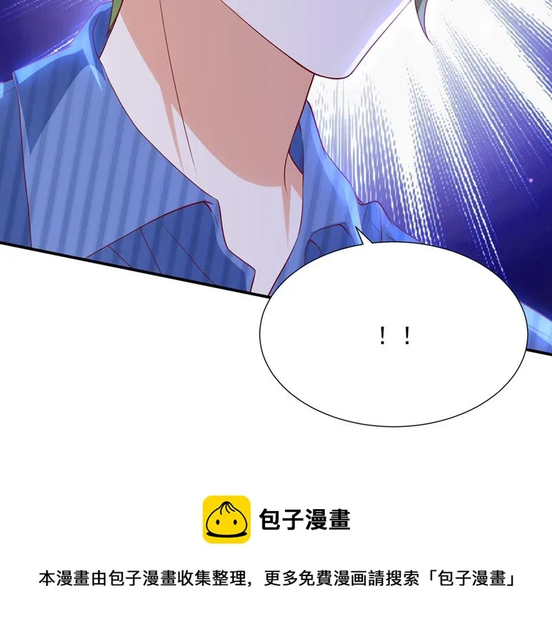 第276页