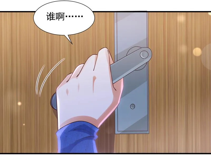 第192页