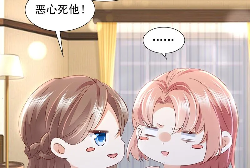 第237页