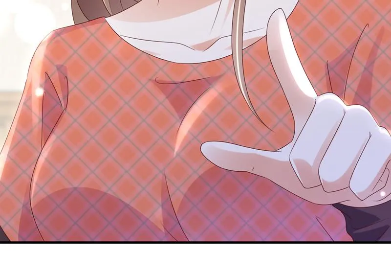 第231页