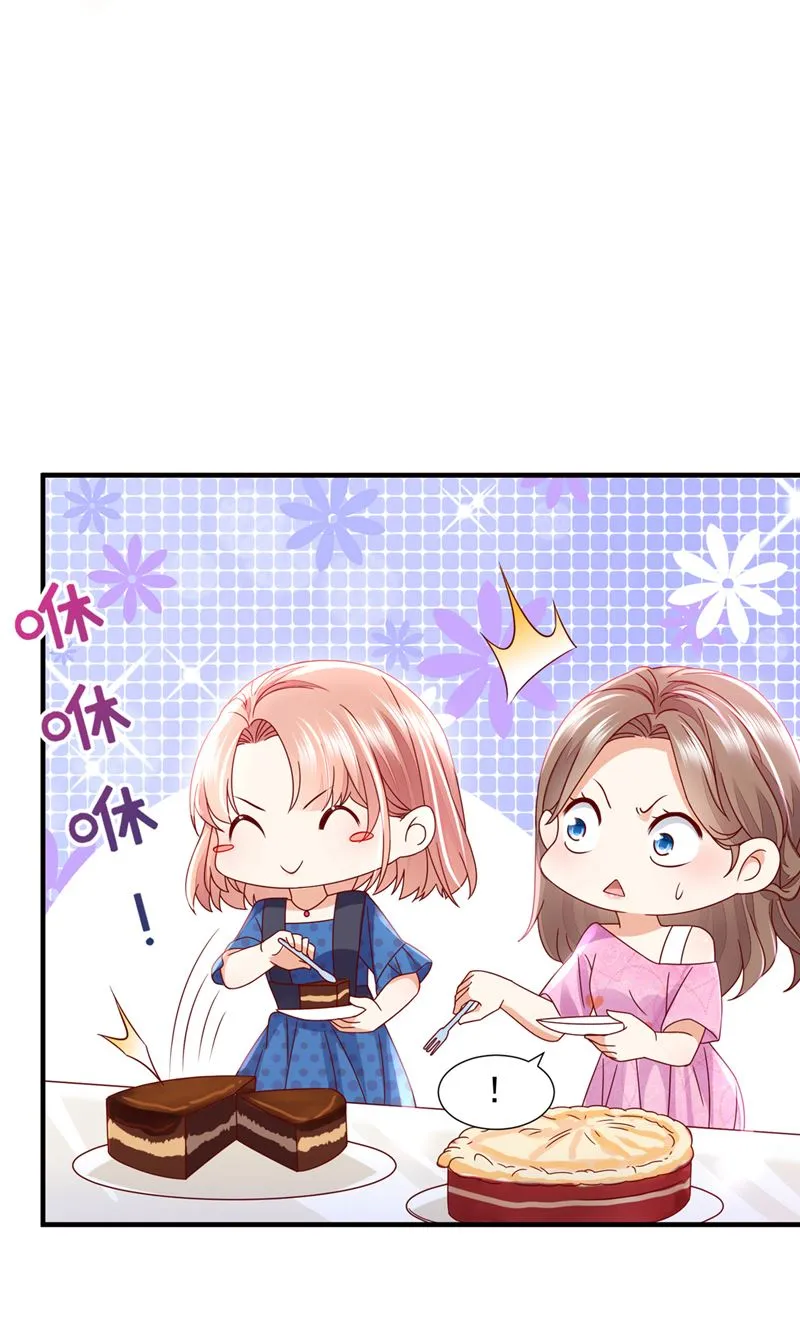 第252页