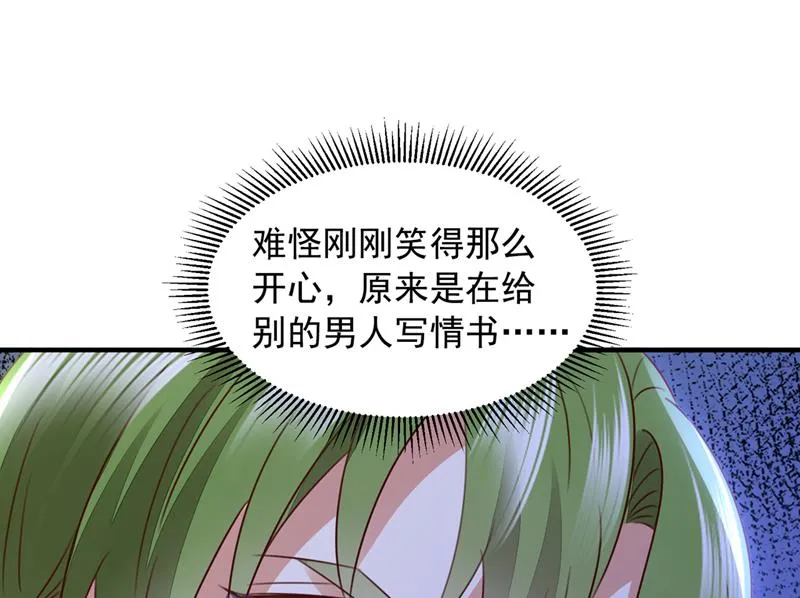 第210页