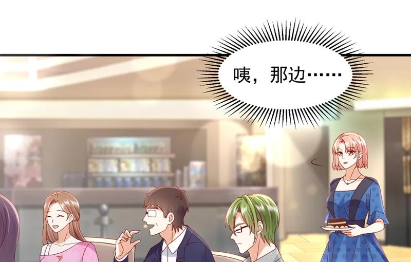 第273页