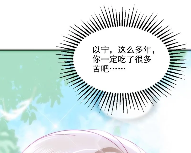 第243页