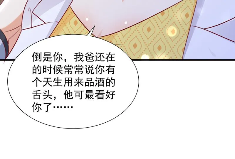 第210页