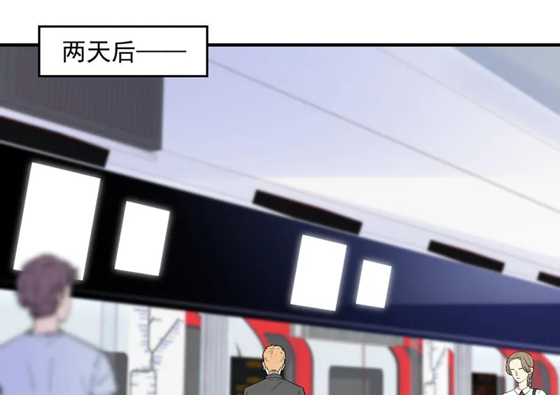 第237页