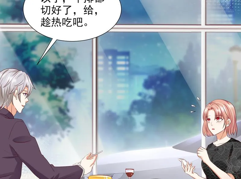 第252页