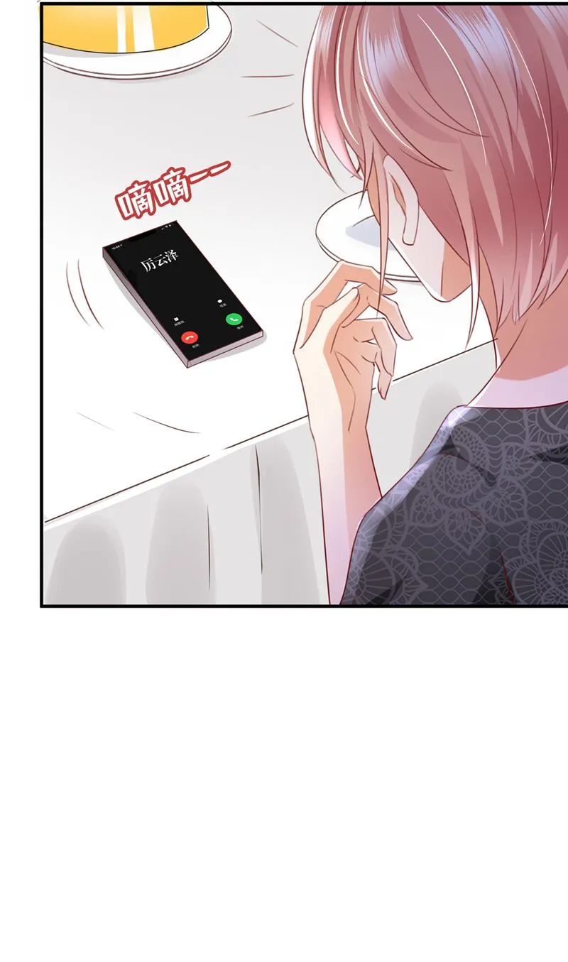 第207页
