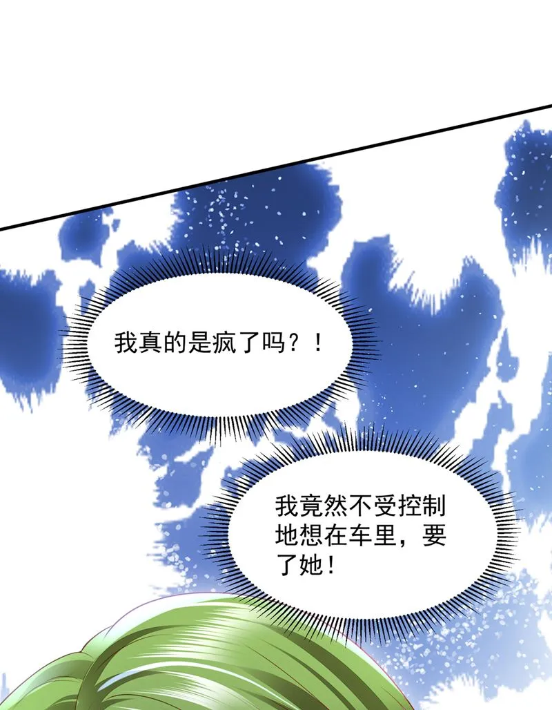 第264页