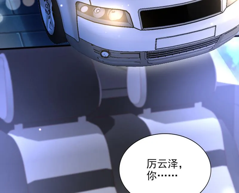 第225页