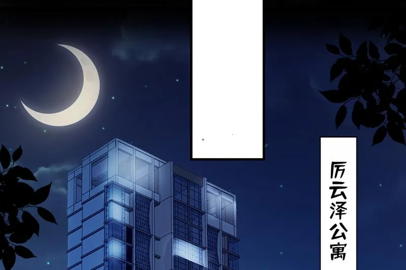 第243页