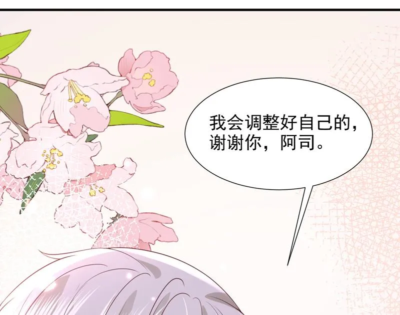 第222页