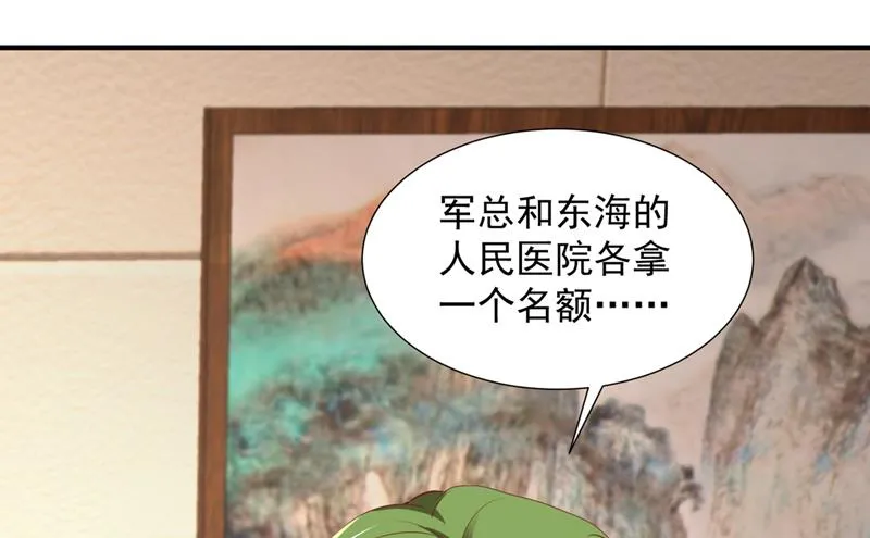 第276页