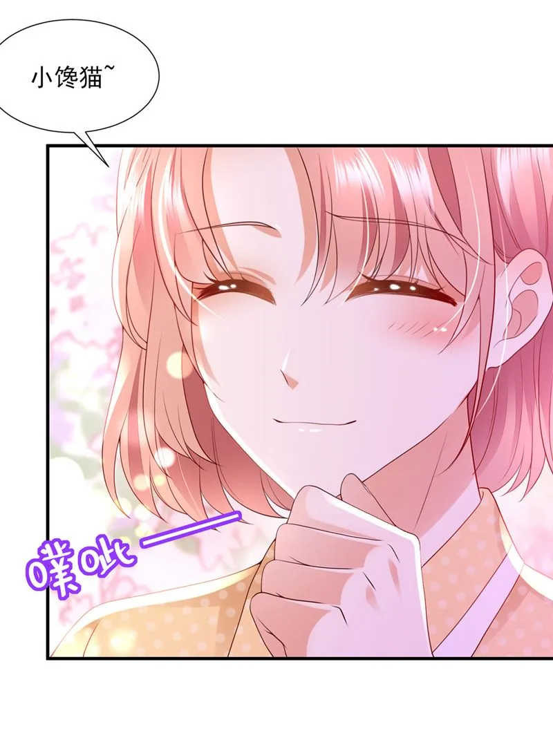 第201页