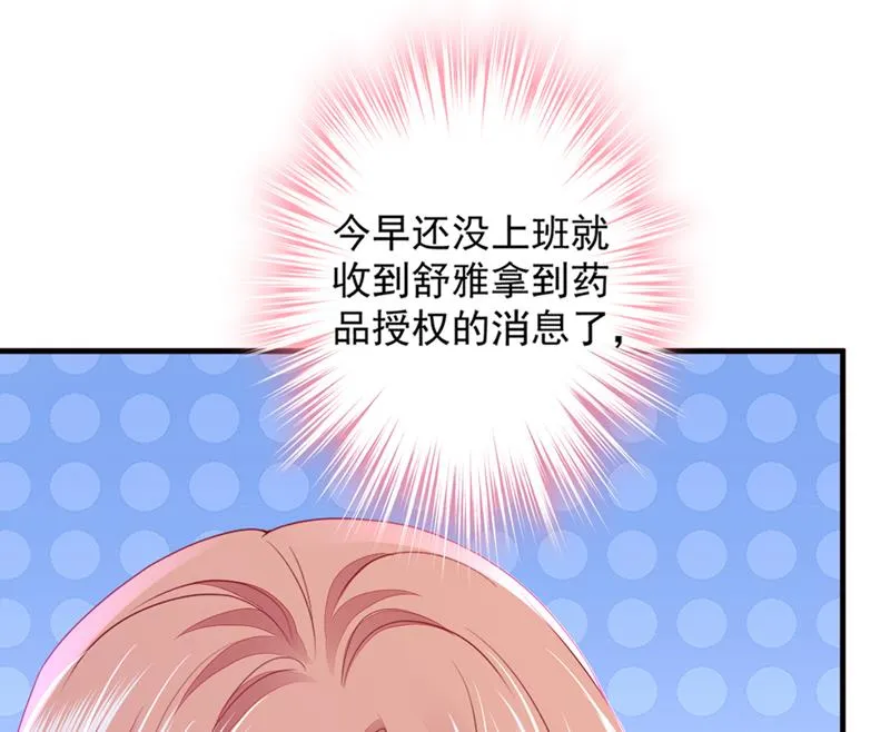 第225页