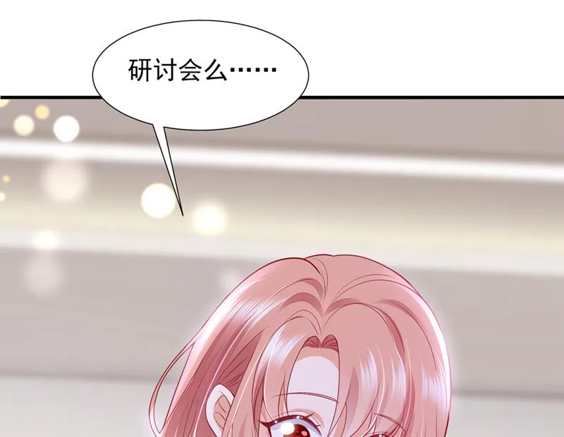 第270页