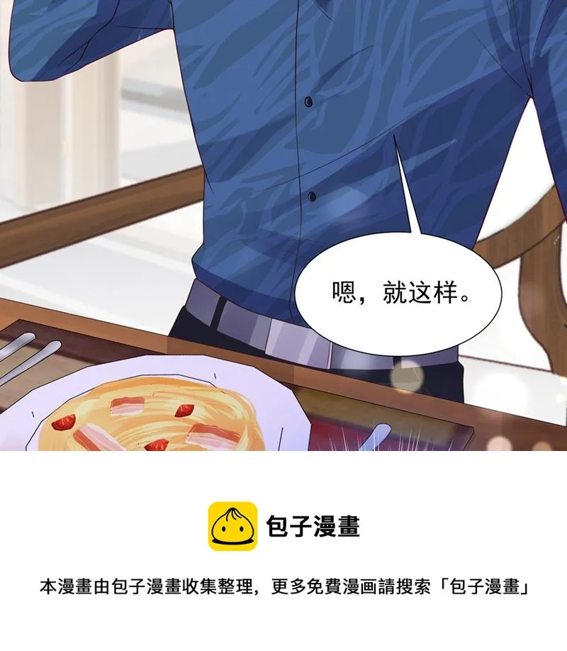 第300页