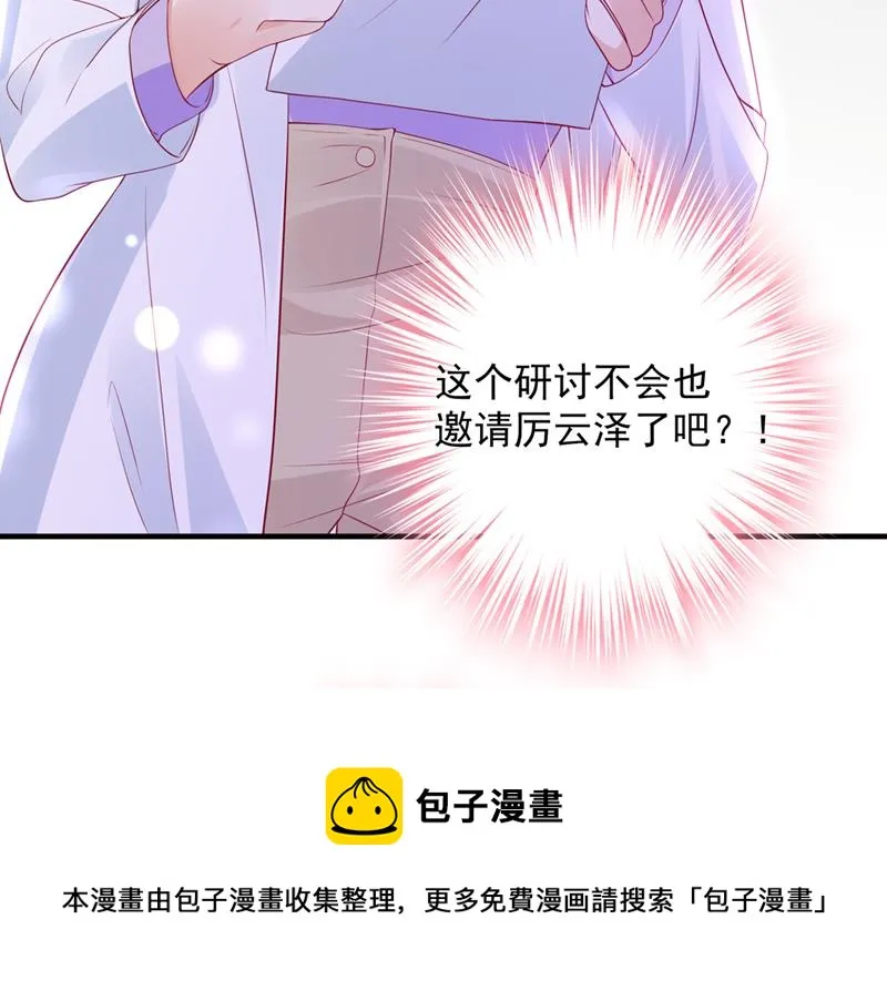 第276页