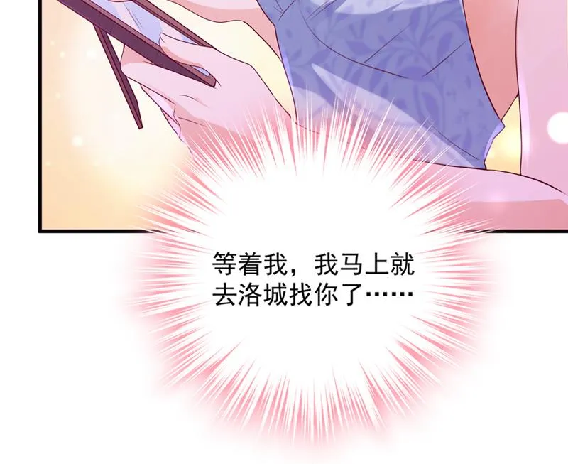 第198页