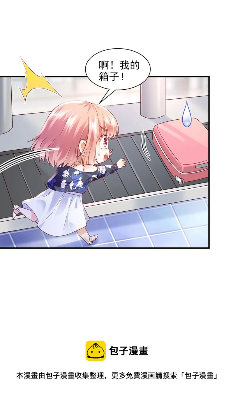 第204页
