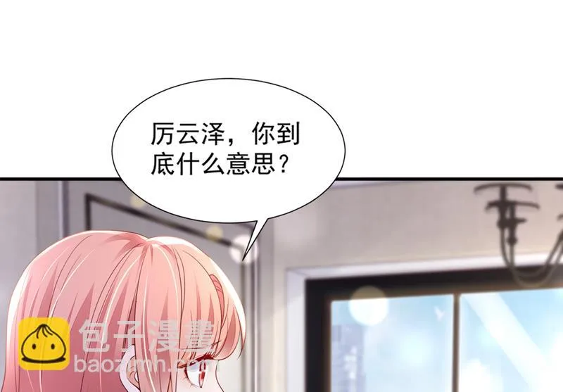 第210页