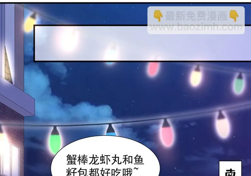 第183页