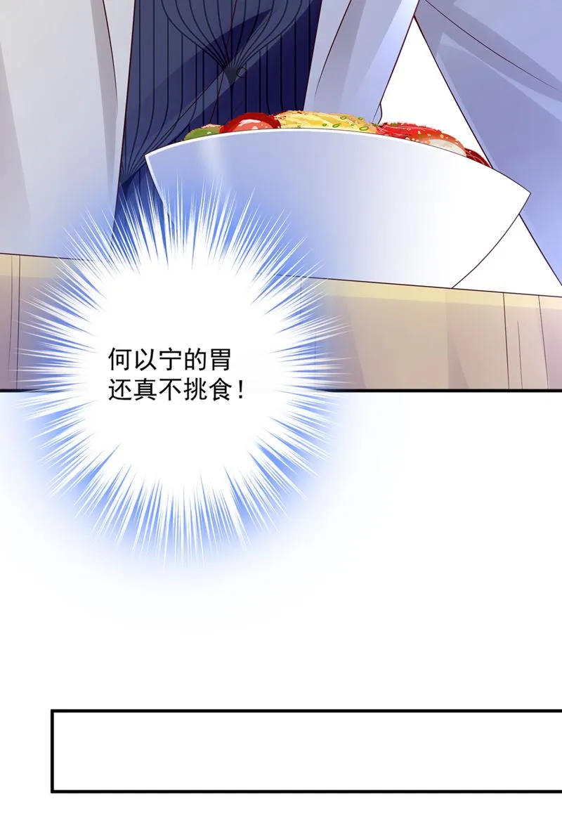 第213页