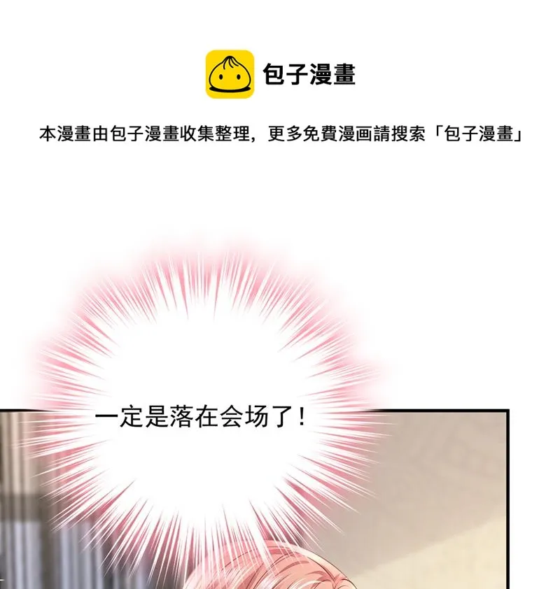 第216页