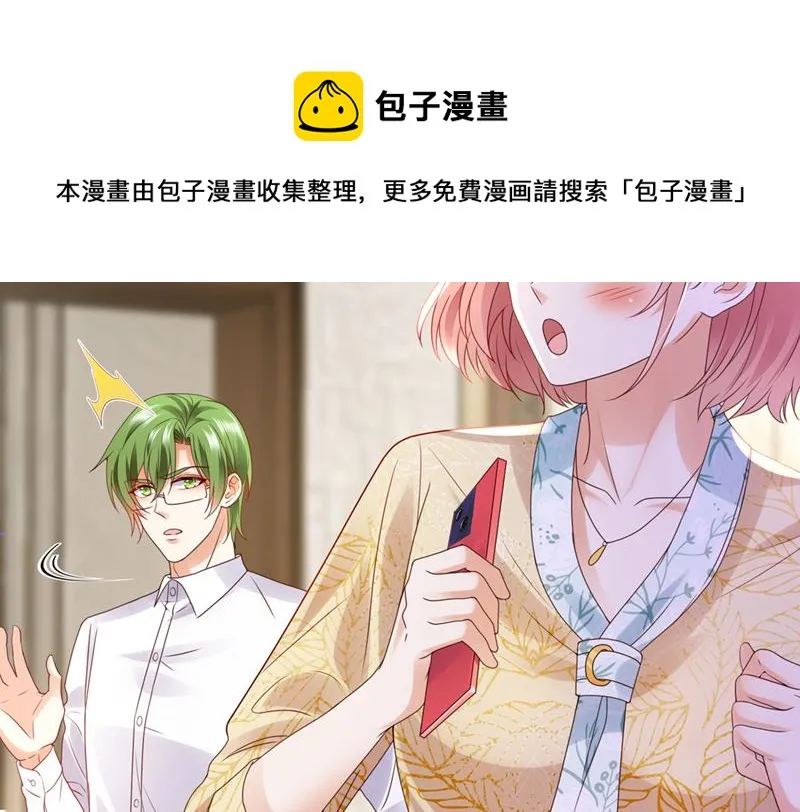 第276页