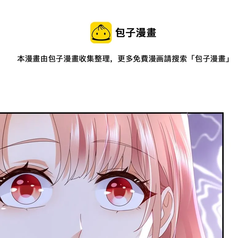 第264页