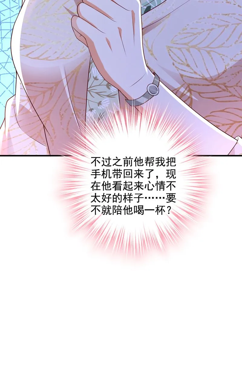 第186页