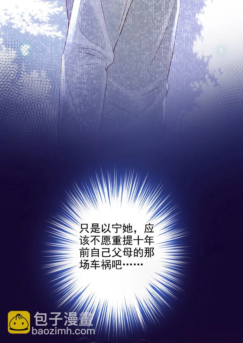 第246页