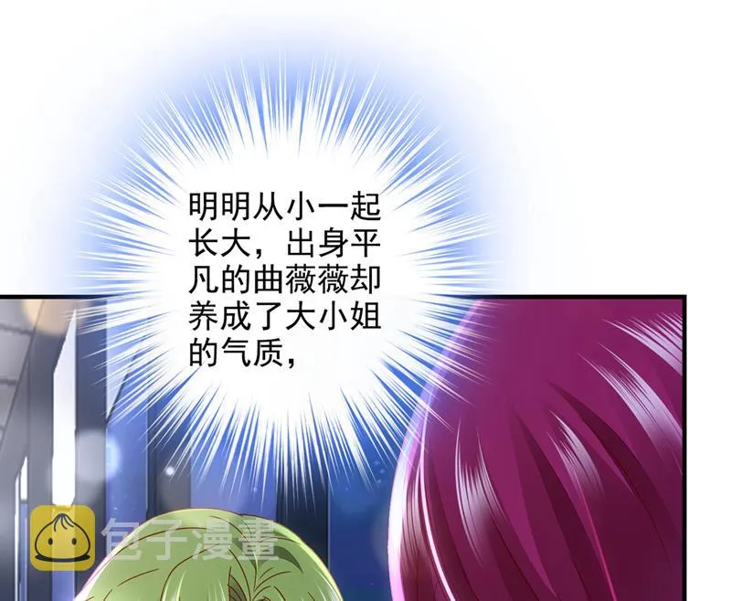 第207页