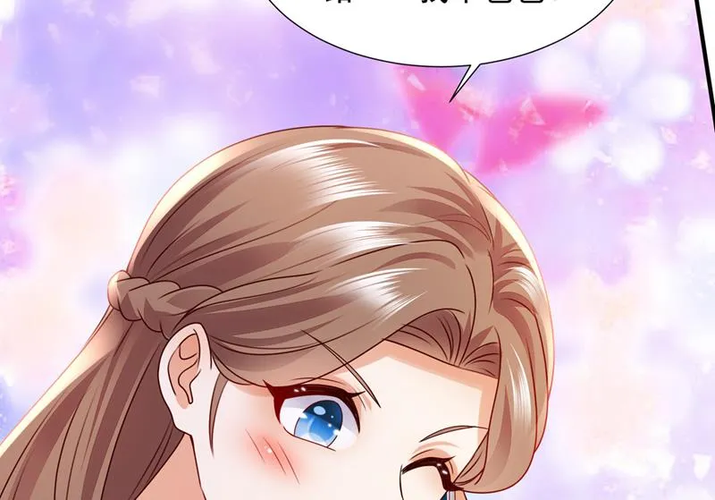 第243页